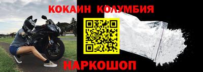 мдма Владикавказ