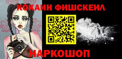 мдма Владикавказ