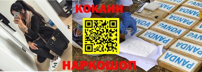 MESCALINE Владимир