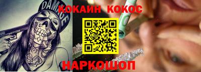 MESCALINE Владимир