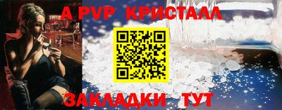 MESCALINE Владимир