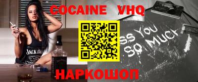 MESCALINE Владимир