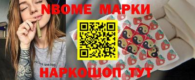 мдма Владикавказ
