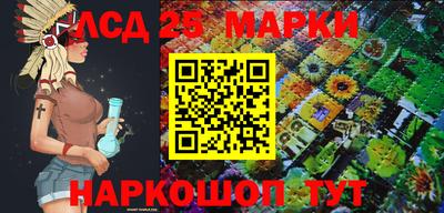 MESCALINE Владимир