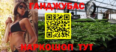 мдма Владикавказ
