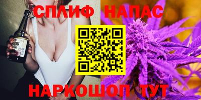 MESCALINE Владимир