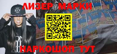 мдма Владикавказ