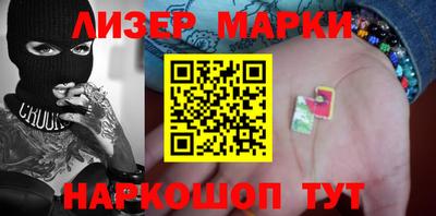 мдма Владикавказ