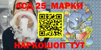 мефедрон Владивосток