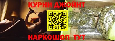 мдма Владикавказ