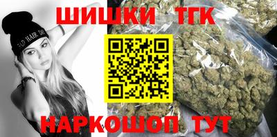 мдма Владикавказ