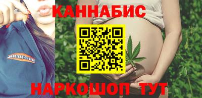 мефедрон Владивосток