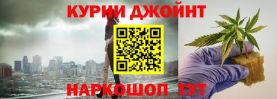 MESCALINE Владимир