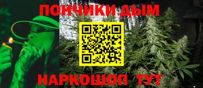 мдма Владикавказ