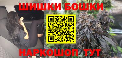 MESCALINE Владимир