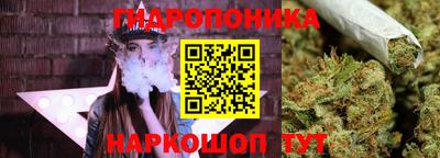 мдма Владикавказ