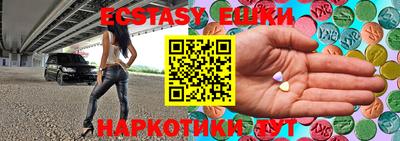 MESCALINE Владимир