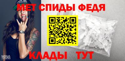 мдма Владикавказ