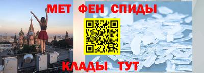 мдма Владикавказ