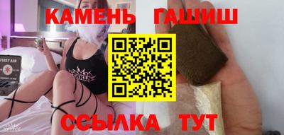 мдма Владикавказ