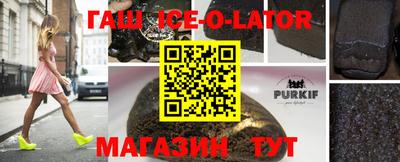 мефедрон Владивосток