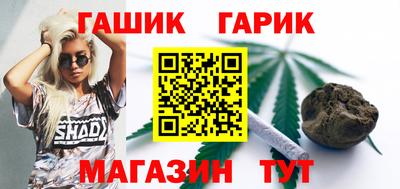 мефедрон Владивосток