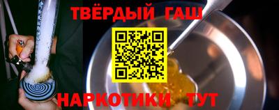 мефедрон Владивосток