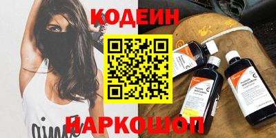 MESCALINE Владимир