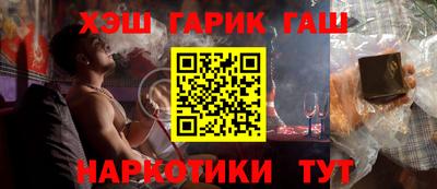 MESCALINE Владимир