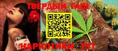 мефедрон Владивосток